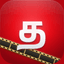 TamilBio